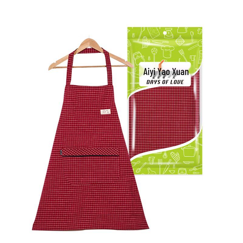 Good Housekeeper Kitchen Apron 75*66cm