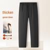 MONTAGUT Men's 90% Goose Down Thickened Casual Pants