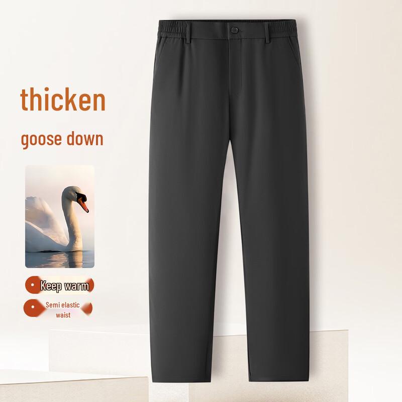 MONTAGUT Men's 90% Goose Down Thickened Casual Pants