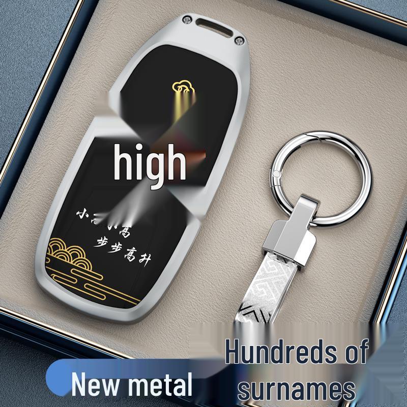 Schützende Schlüsselhülle für GAC Trumpchi: Kompatibel mit GS4, M6, Legend, GS3, GS5, GA4, GA6, GA3S.