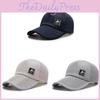 Baseball Qzh Letter Cap Summer Outdoor Sun Protection Breathable Hats Gifts