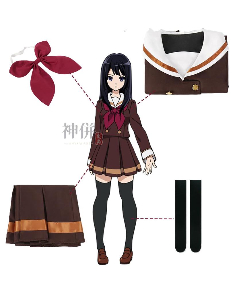 Reina Kousaka Cosplay Costume with Adult School Event Stage Outfit Kousaka with Size [Excellent Quality] Socks, Girls' Uniform, Sound! Euphonium,