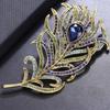 Blue Crystal Peacock Feather Brooch: Elegant Retro Women's Coat Accessory