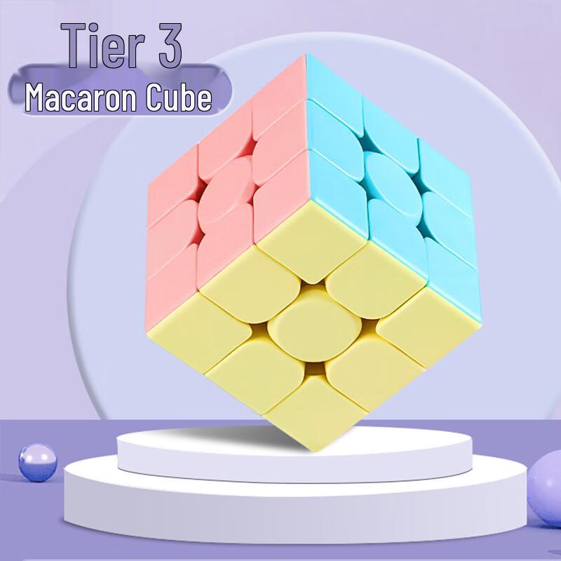 

Кубик Рубика 3x3 Moyu Macaron для начинающих