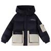 Little Elephant Hamm Boy's 2025 Winter White Duck Down Jacket