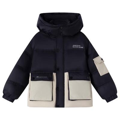 Kleiner Elefant Hamm Jungen Winter 2025 Weiße Entendaunenjacke