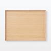 MUJI Wooden Square Tray Natural - 35 X 26 X 2cm, Serving Tray, Japan