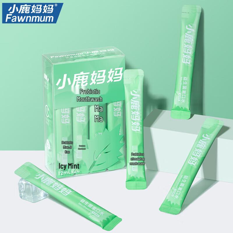 Xiao Lu Mama Portable Probiotic Mouthwash Strips, Fruit Flavor