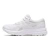 Asics Contend 8 GS Triple White Baskets pour Enfants 1014A259-100