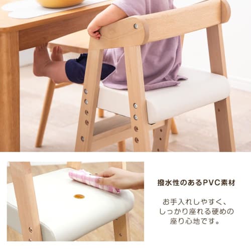 Tansu Gen Baby Chair, Wooden High Chair with Cushion, Wooden High-Type Kids Chair, Height Adjustable, Pale Natural, 30600003 (109379)