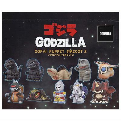 Godzilla Yumuşak Vinil Kukla Maskot 2 10'lu Kutu