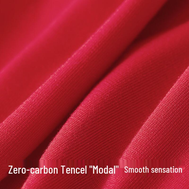 Herren Rote Modal Antibakterielle Unterwäsche & Socken Geschenkset