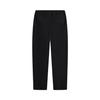 Li-Ning Sports Lifestyle Series Solid Color Simple Versatile Straight Leg Casual Pants Men Bottoms AKXW095-3