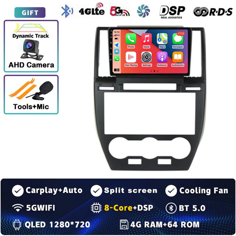 Android 14 Carplay Car Radio For Land Rover Freelander 2 2007 - 2012 Multimedia Video Player Navigation GPS Stereo 2Din WIFI+4G
