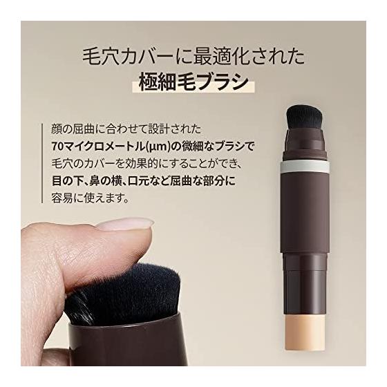 [Official] OBgE Natural Cover Foundation [Sunscreen Skin Care Pore Korean Cosmetics] (Sand)