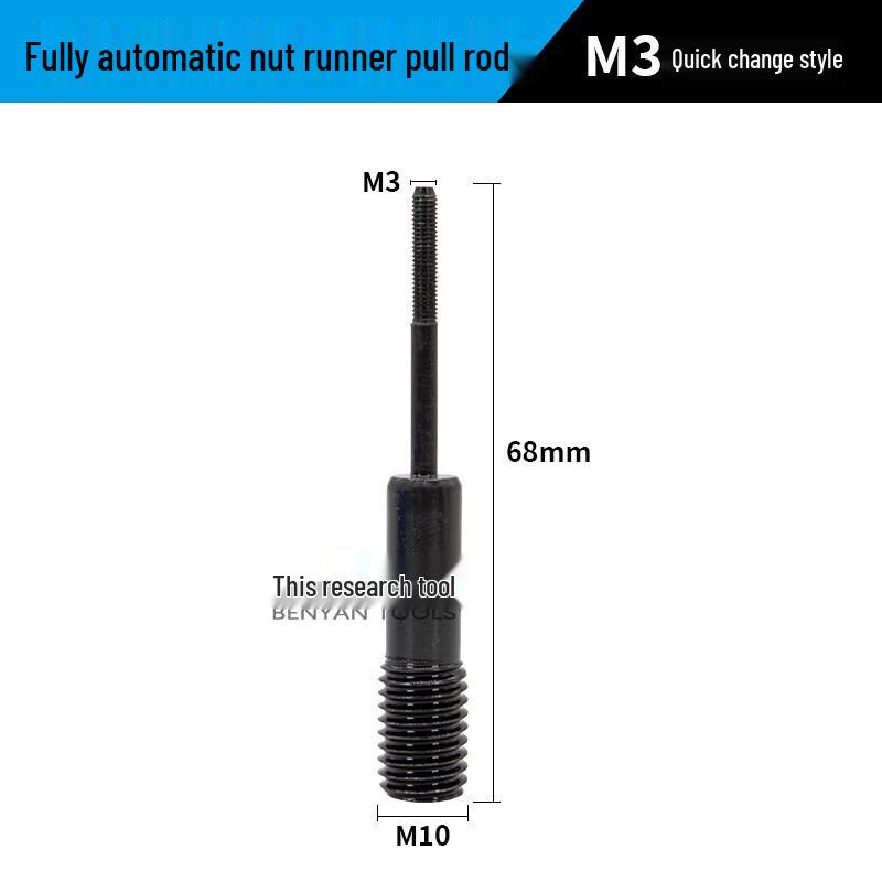 Rivet Nut Gun M3 Tie Rods CN plug (adapter included)