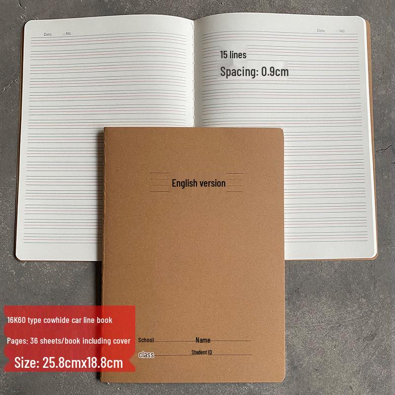 Large 16K/32K Thickened English Composition & Math Notebook for Middle School Students - Thread-Bound Cowhide Cover