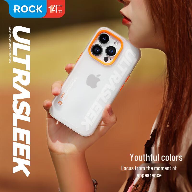 ROCK Matte Protective Case for iPhone 15