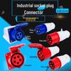 16/32A Waterproof Industrial Plug & Socket - Surface/Flush Mounted Aviation Connector