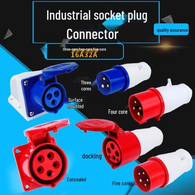 16/32A Waterproof Industrial Plug & Socket - Surface/Flush Mounted Aviation Connector