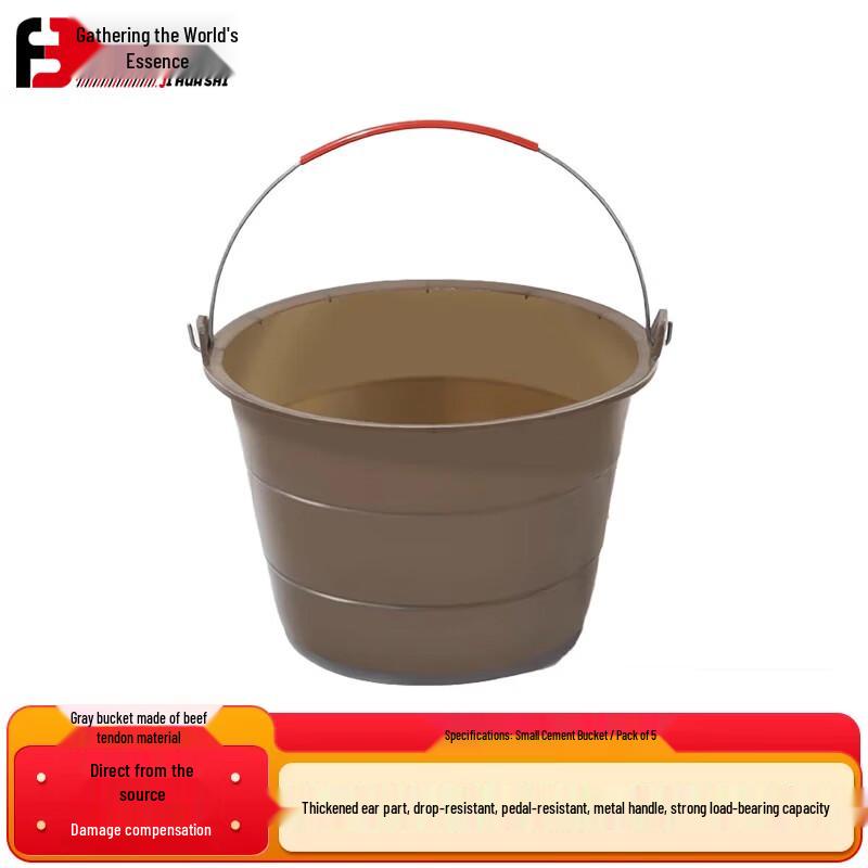 Jihua Commercial Grade Durable Cleaning Buckets Pack of 5