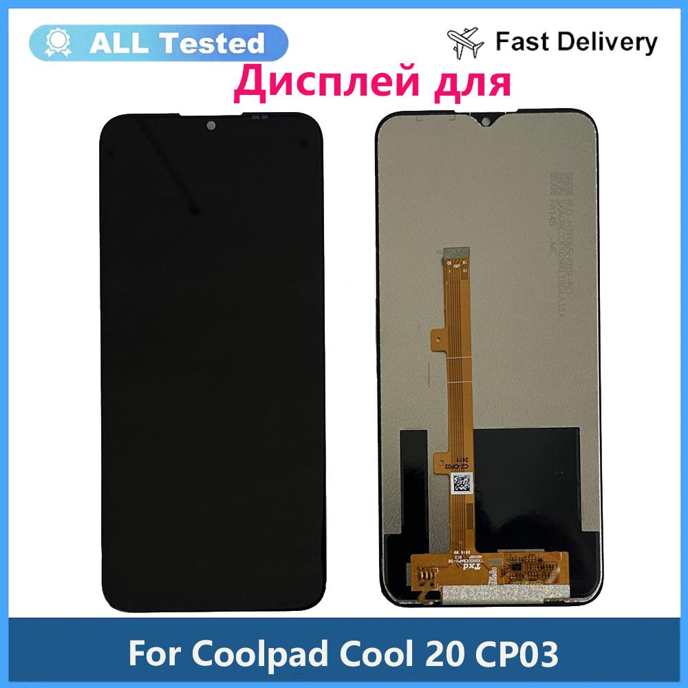 

LCD Screen and Digitizer Full Assembly For Coolpad Cool 20 CP03