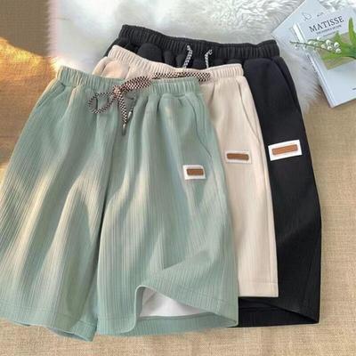 Heren IJszijden Zomer Pyjamabroekjes - Trendy, Veelzijdig, Boven de Knie, Effen Kleur, Losse Pasvorm Hong Kong Stijl Casual Broeken