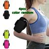 4/2 Pieces In Random Colors Outdoor Sports Arm Bag Portable Running and Cycling Fitness Arm Strap Universal Phone Storage Bag Lightweight and