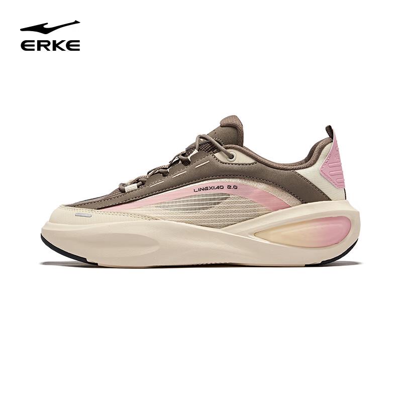 Erke Lingxiao 2 Women's Casual Running Shoes