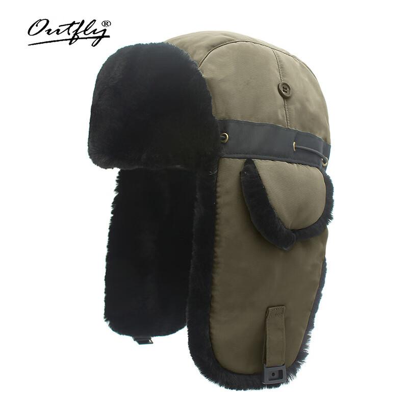 Unisex Winter Ear Flap Hat