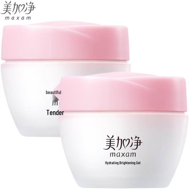 

MAXAM Hydrating Brightening Gel Cream