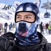 Animal Pattern Face Mask 3D Ears Balaclava Dog Tiger Leopard Cosplay for Cycling Halloween UV Protection Full Cover Outdoor Activities Shield