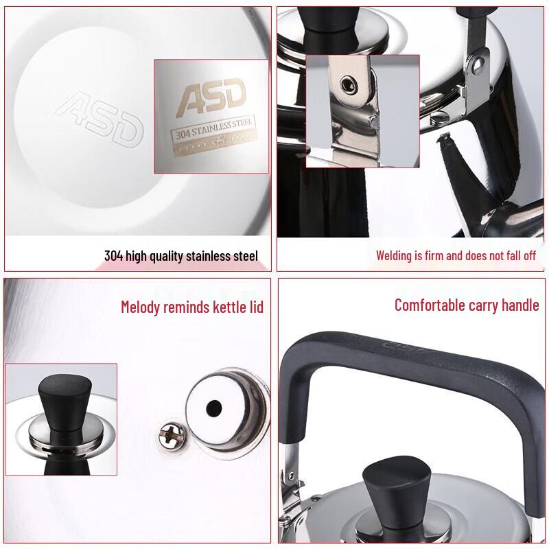 ASD 304 Stainless Steel Whistling Kettle 4L