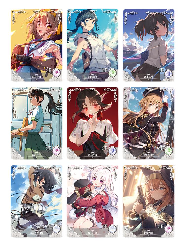 High-Standard Goddess Premium-Quality Card Stories Premium-Quality Booster Premium-Quality Box Premium-Quality Anime-Show Flash Premium-Quality