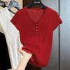 Women's V-Neck Short Sleeve Knit Top