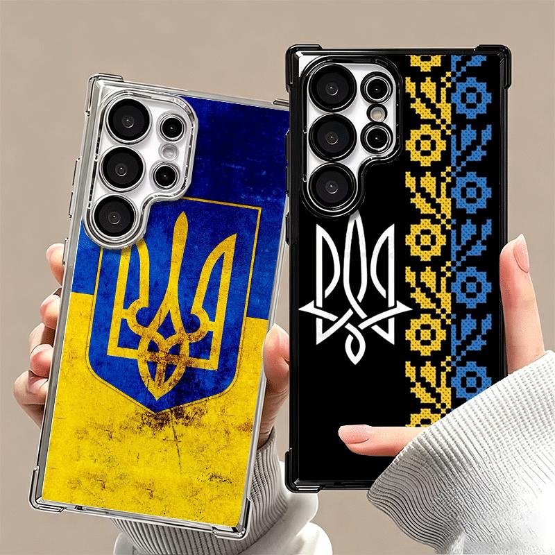 Ukraine Ästhetisches Weiches Handyhülle Für Samsung Galaxy S26 Ultra S25 Edge S24 FE S23 Plus S22 S21 + S20 Beschichtung Anti-Fall Fundas