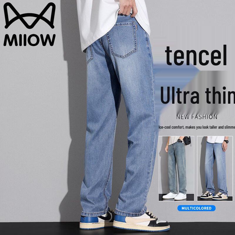 MiiOW Men s Summer Ice-Feel Breathable Vintage Loose Straight-Leg Jeans 4XL