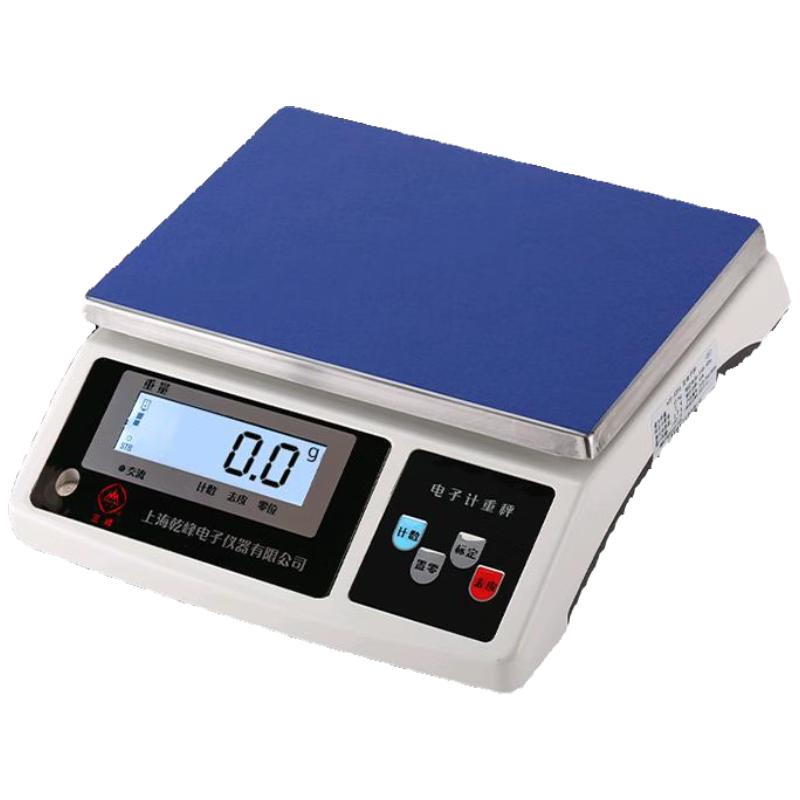

Jinmiao 15kg Commercial Digital Scale