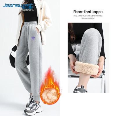 JEANSWEST Women's Thermal Fleece-Lined Jogger Sweatpants