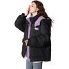 TonLion Women's Color Block Hooded Cotton Padded Jacket