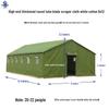 Heavy Duty Outdoor Emergency & Disaster Relief Tent