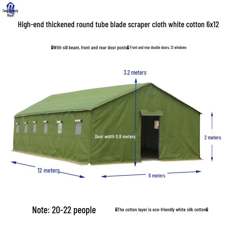 Heavy Duty Outdoor Emergency & Disaster Relief Tent
