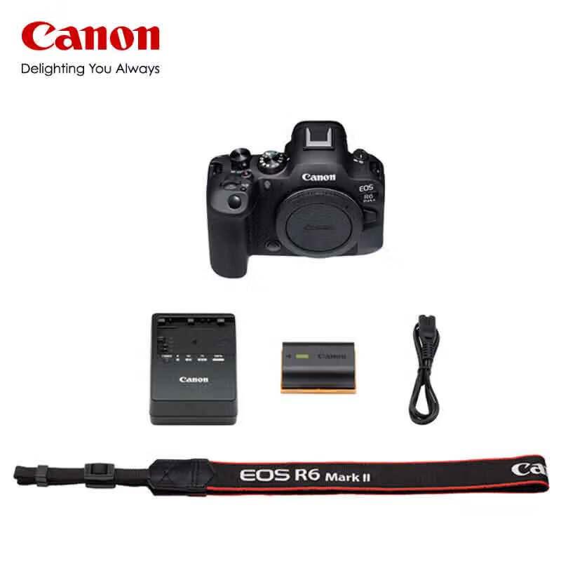 Canon EOS R6 Mark II Full-Frame Mirrorless Camera (CN Version)