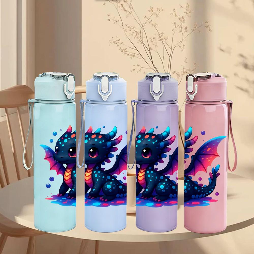 1PC Colorful Fantasy Dragon 750ml Color Plastic Sports Water Bottle Leakproof Flip Straw Lid Suitable for Sports Office Home Use
