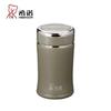 Sino Stainless Steel Tea Infuser Insulated Mug