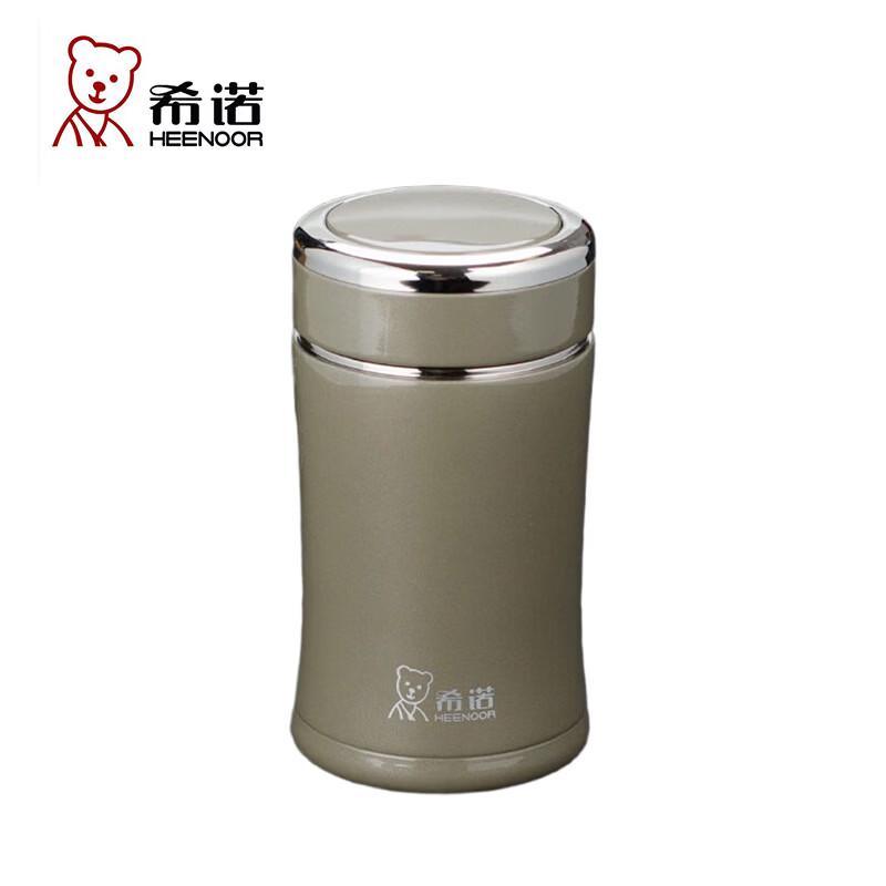 Sino Stainless Steel Tea Infuser Insulated Mug