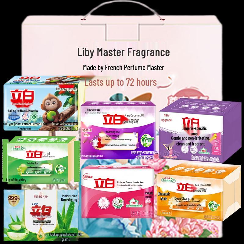 Liby Fresh Scent Whitening Laundry & Underwear Bar Soap