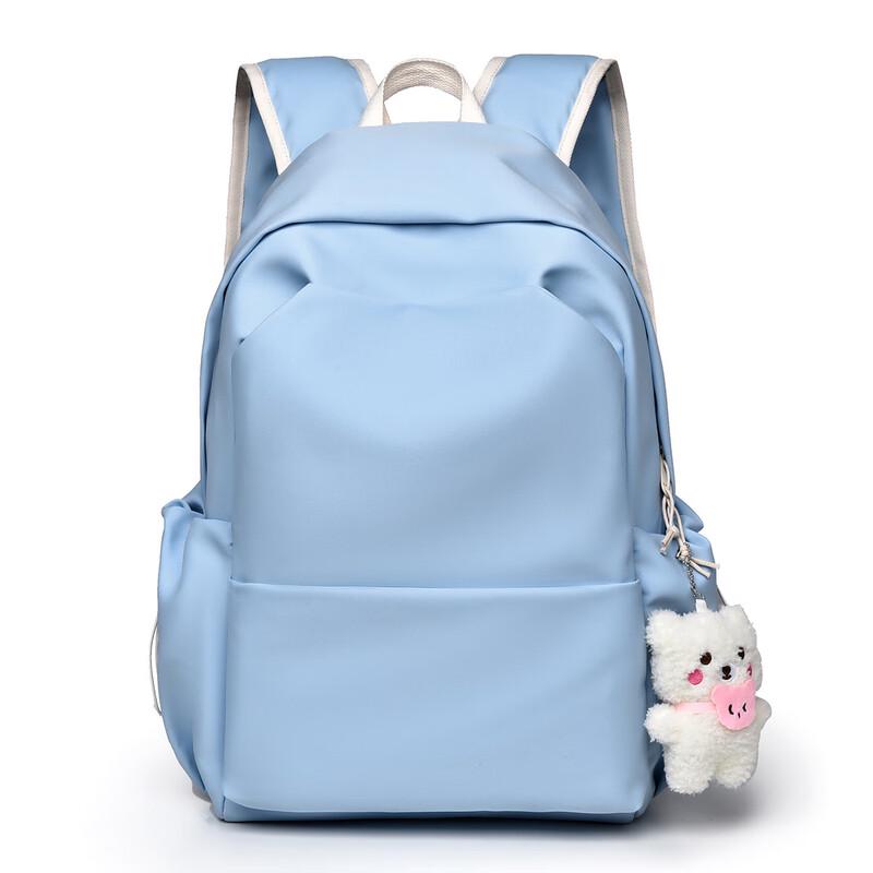 Fashion Student Backpack