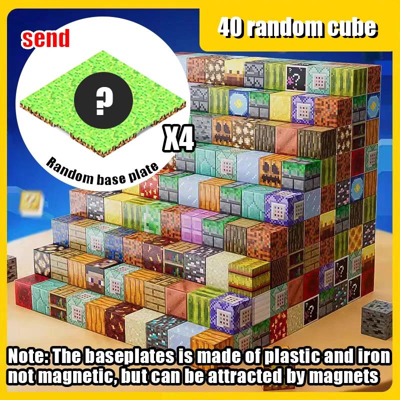 Magnetic Building Blocks Mine World Magnetic Base Plate Variety Baseplates Match DIY For Kids Set Magnet Cube Sensory Toys Gift