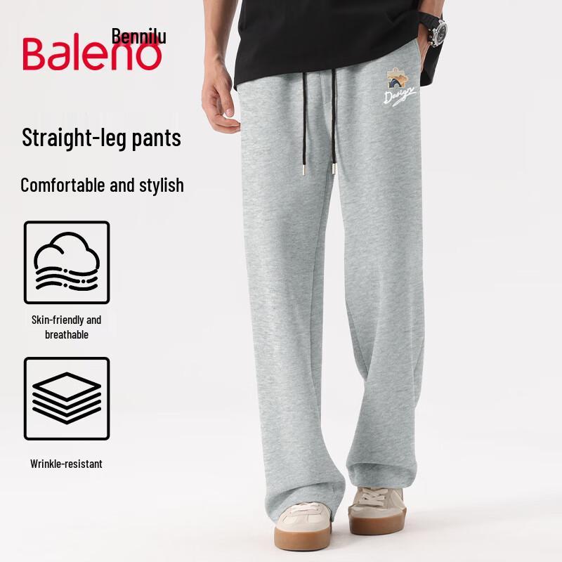 

Baleno Men s National Trend Print Wide-Leg Casual Pants M